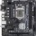 ASRock H510M-HDV R2.0 (90-MXBGS0-A0UAYZ)