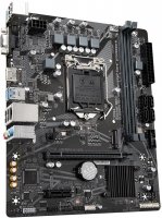 GIGABYTE H510M H V2