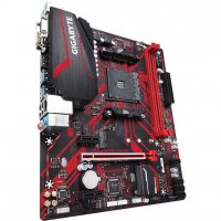 Gigabyte B450M Gaming