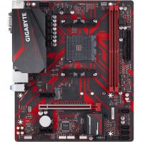 Gigabyte B450M Gaming