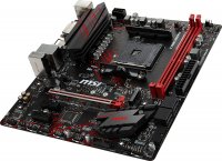 MSI B450M Gaming Plus (7B87-001R)