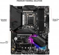 MSI MPG Z490 Gaming Plus (7C75-007R)