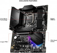 MSI MPG Z490 Gaming Plus (7C75-007R)