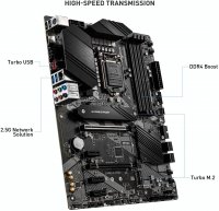 MSI Z490-A Pro (7C75-003R)