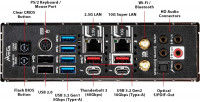 MSI MEG Z490 Godlike (7C70-005R)