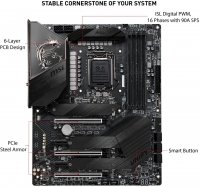 MSI MEG Z490 Unify (7C71-009R)