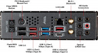 MSI MEG Z490 Unify (7C71-009R)