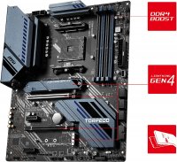 MSI MAG X570S Torpedo Max (7D54-005R)