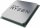 NEU AMD Ryzen 5 2600X, 6C/12T, 3.60-4.20GHz, boxed (YD260XBCAFBOX)