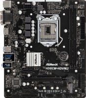 ASRock H310CM-HDV/M.2 (90-MXB8M0-A0UAYZ)